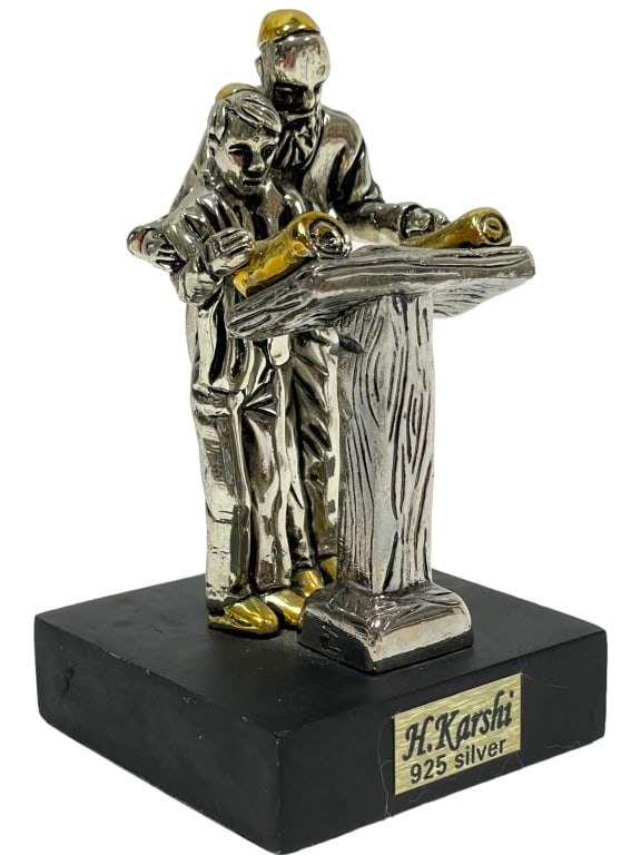 STERLING SILVER KARSHI BAR MITZVAH STATUETTE 5" (1 of 5)