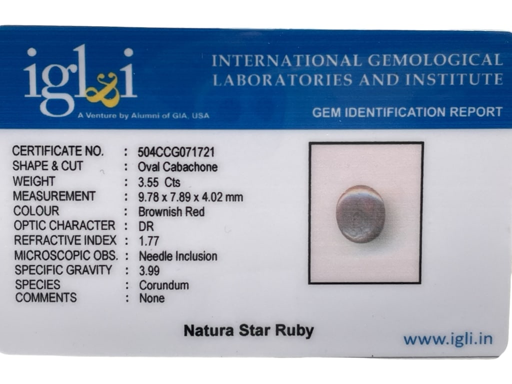 GIA 3.55 CT NATURA STAR RUBY GEMSTONE SU30 (1 of 3)