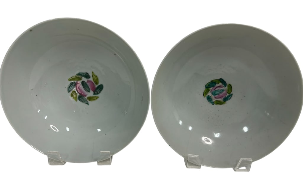 CHINESE PORCELAIN RICE SERVING BOWLS (2): CHINESE PORCELAIN RICE SERVING BOWLS SET OF 2 8" DIAMETER KK 923 #12 Please note that due to limited storage space, all items must be picked up within 14 days of the auction's conclusion or they will 
