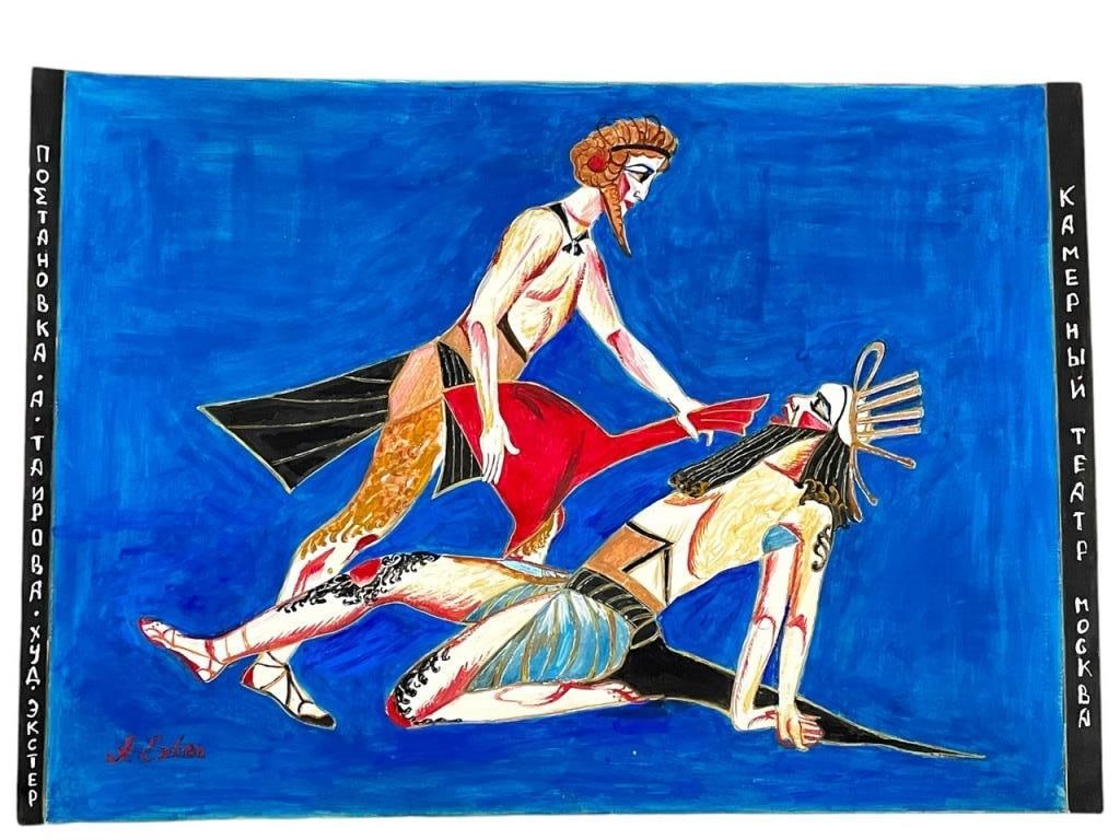 AFTER ALEXANDRA EXTER COSTUME DESIGN PAINTING (1 of 4)