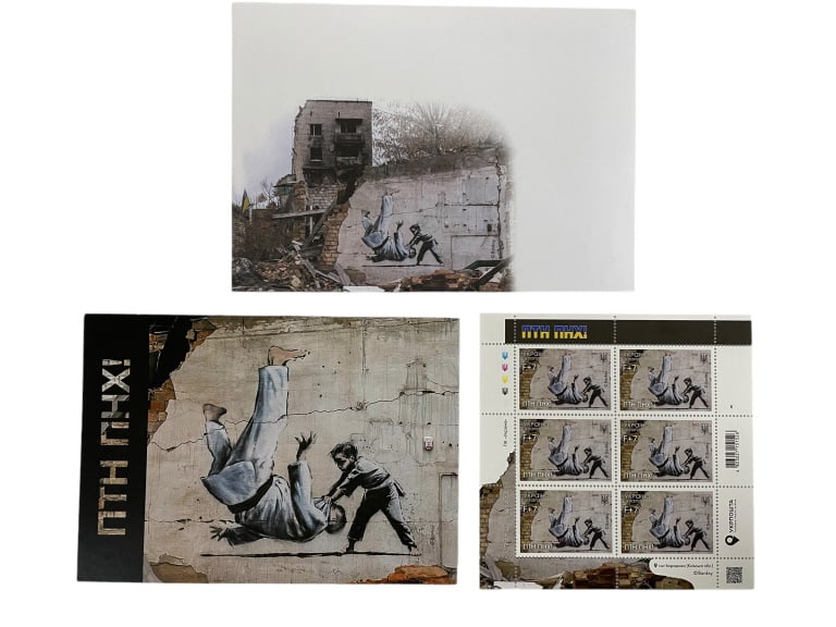 BANKSY UKRAINE BOOKLET W POSTCARD ENVELOPE STAMPS (1 of 8)