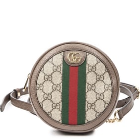 GUCCI OPHIDIA ROUND MINI BACKPACK BEIGE/BROWN