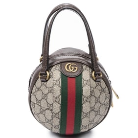 GUCCI WEB MINI TIFOSA BASKETBALL SHAPED CROSSBODY