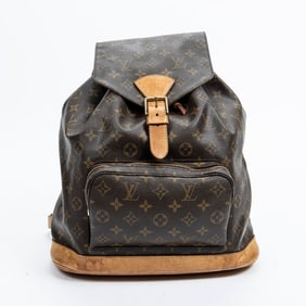 LOUIS VUITTON MONTSOURIS GM BROWN SHOULDER BAG