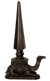 MAITLAND SMITH STYLE BRONZE CAMEL SCULPTURE 19"