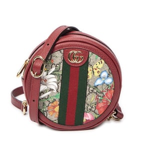 GUCCI OPHIDIA ROUND MINI BACKPACK BEIGE/RED
