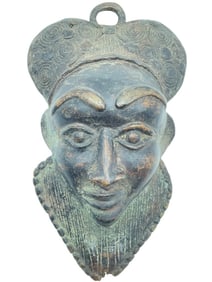 VINTAGE AFRICAN CAMEROON HIP MASK 8"