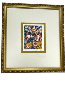 ZAMY STEINOWITZ COLOR LITHO ORIENTAL PEACE 18"