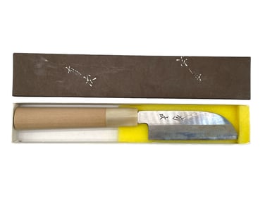 ARITSUGU JAPANESE CULINARY KNIFE W BOX