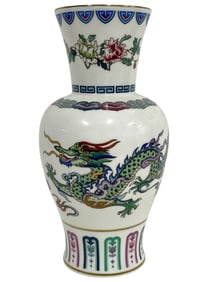 DANCE OF THE CELESTIAL DRAGON PORCELAIN VASE 10.5"