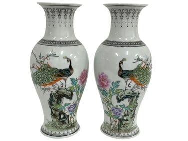 CHINESE PORCELAIN VASES SET OF TWO 10"