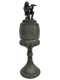 ROGERS & BRO TRIPLE PLATED GOBLET 14"