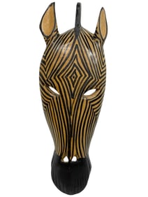 TRADITIONAL AFRICAN WOOD ZEBRA MASK WALL DECOR