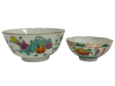 CHINESE PORCELAIN BOWLS SET OF 2