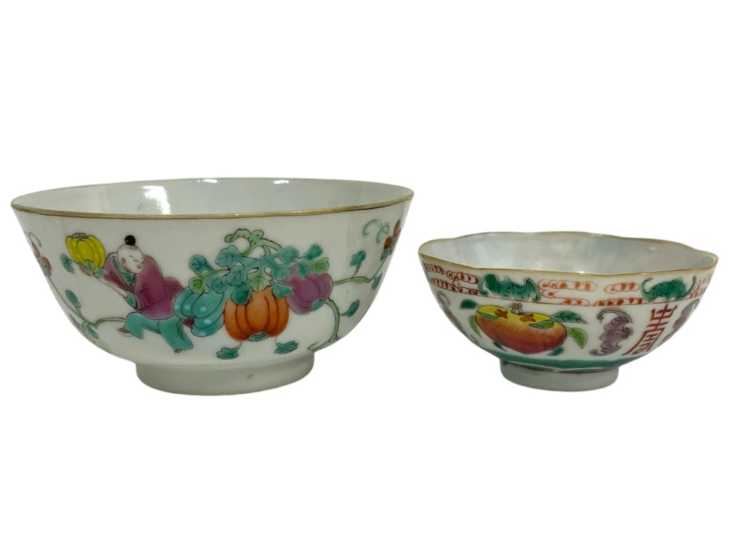CHINESE PORCELAIN BOWLS SET OF 2 (1 of 7)