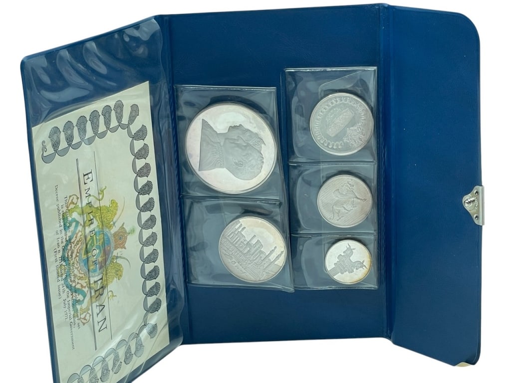 EMPIRE OF IRAN COMPLETE SILVER COIN SET (1 of 7)