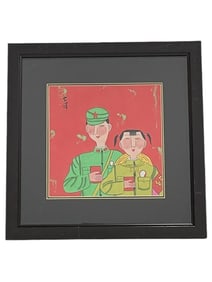 ASIAN WATERCOLOR ART 11"