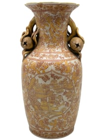 ASIAN STYLE VASE WITH POMAGRANATE 12.5"