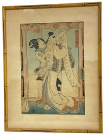 VINTAGE JAPANESE WOODBLOCK PRINT