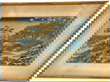 VINTAGE JAPANESE WOODBLOCK PRINT FROM RONIN 18"