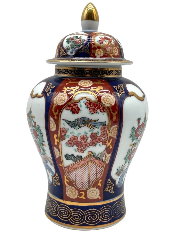 GOLD IMARI HAND PAINTED GINGER JAR 10" (1 of 5)