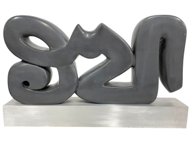H. SIMON ABSTRACT MARBLE SCULPTURE 21"