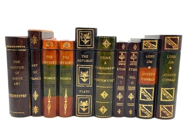 MAITLAND SMITH FAUX LIBRARY KEEPSAKE BOX DECOR 16"