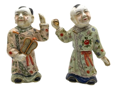 PAIR OF PORCELAIN CHINESE MALE FIGURINES 11"