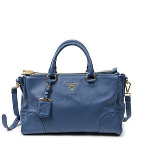 PRADA DOUBLEZIP CONVERTIBLE SOFT TOTE LEATHER BAG