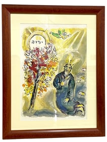 AFTER MARC CHAGALL EXODUS / MOSES PRINT 26"