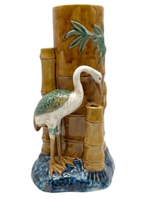 MAJOLICA STYLE HERON & BAMBOO VASE 13.5"