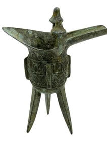 ARCHAIC STYLE CHINESE BRONZE LIBATION VESSEL 8"