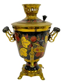 RUSSIAN SAMOVAR HAND PAINTED BRASS 14"