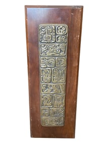 SIGNED MID-CENTURY MODERN WALL PLAQUE 26"