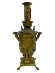 RUSSIAN BRASS IMPERIAL SAMOVAR 20"