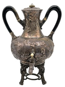SILVER SAMOVAR OR HOT BEVERAGE URN 13"