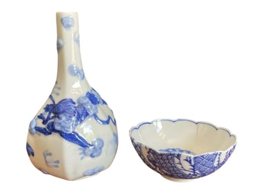 PAIR OF BLUE AND WHITE ASIAN PORCELAIN PIECES 7"