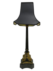 BLACK TABLE LAMP WITH CURVED SHADE 37"