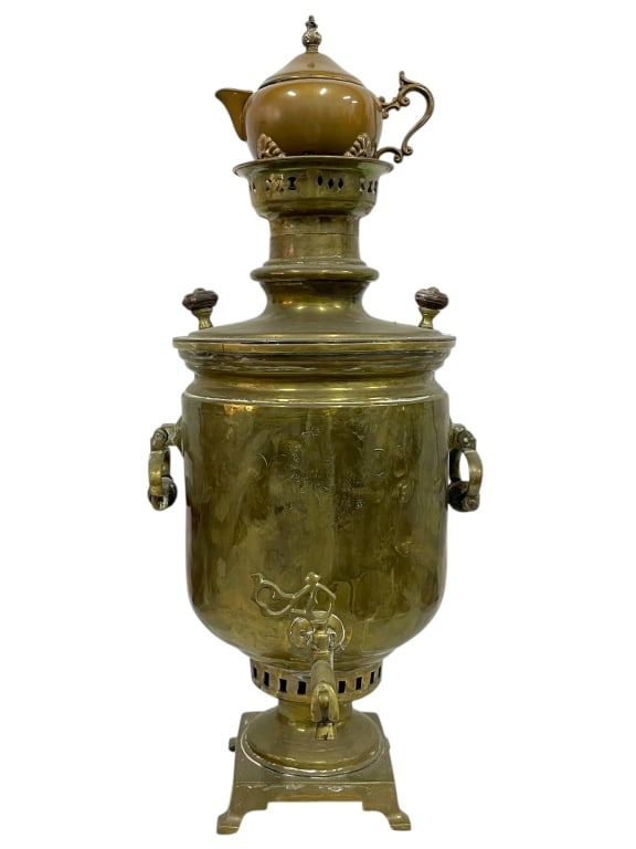 RUSSIAN BRASS SAMOVAR W/ TEAPOT 24" (1 of 4)