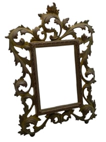 ORNATE ANTIQUE STYLE BRASS TONE PICTURE FRAME 11"
