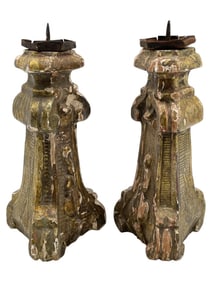 PAIR OF VINTAGE GILT PEDESTAL LEGS 10"
