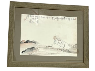 JAPANESE STYLE ART PRINT 22"