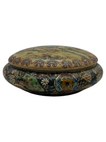 ROYAL SATSUMA HAND PAINTED 9?? BOWL W/ LID