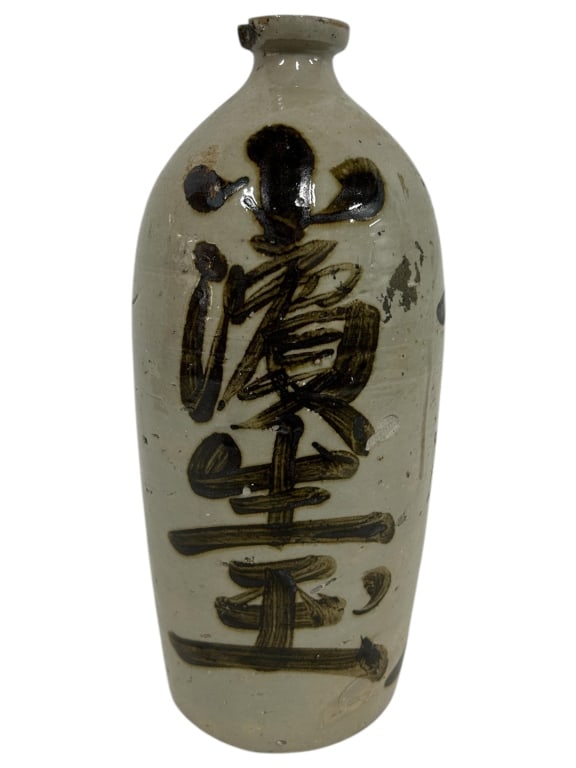 ANTIQUE JAPANESE CALLIGRAPHY VASE 14" (1 of 7)