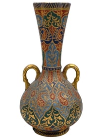ROYAL BONN DECORATIVE VASE WITH DUAL HANDLES 9"