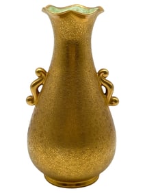 ELEGANT GOLD FLORAL EMBOSSED VASE 9"
