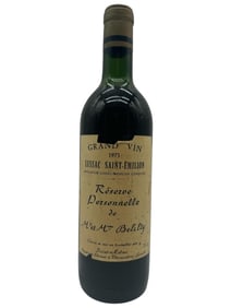 1973 LUSSAC SAINT-ÉMILION 11.5"