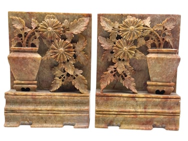 CHINESE SOAPSTONE CARVED FLORAL BOOKENDS 6.5"