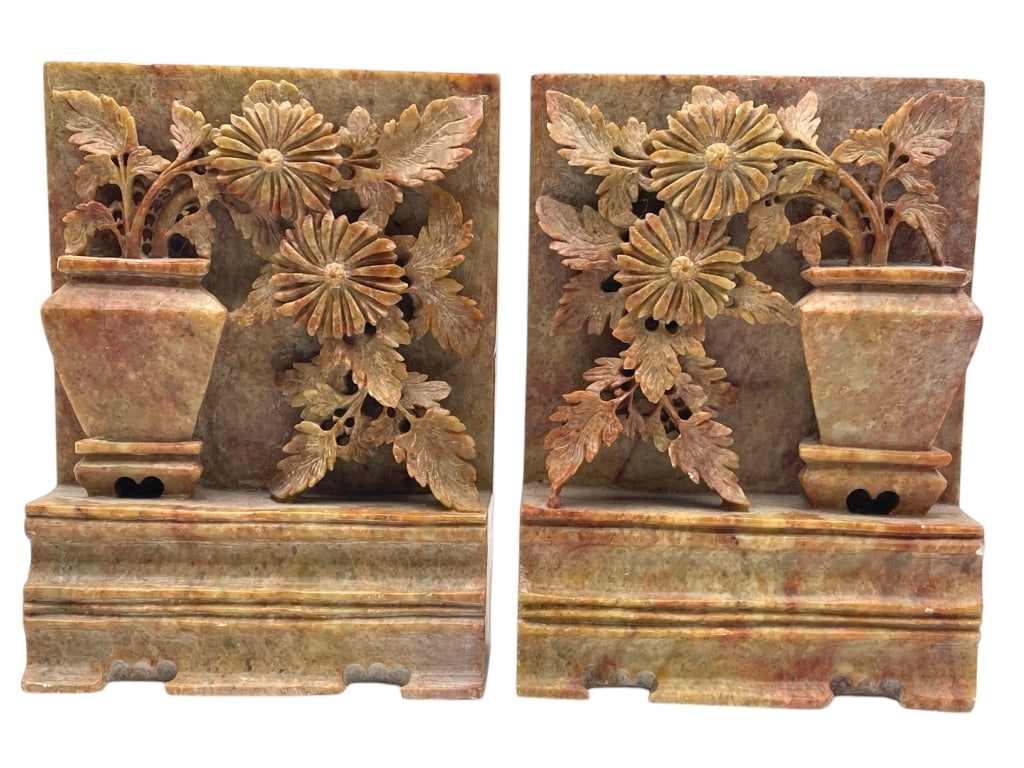 CHINESE SOAPSTONE CARVED FLORAL BOOKENDS 6.5": CHINESE SOAPSTONE CARVED FLORAL BOOKENDS 6.5" -VERY GOOD PRE OWNED CONDITION -APPROX 6.5" -PAIR OF ANTIQUE CHINESE HAND-CARVED SOAPSTONE BOOKENDS FEATURING INTRICATE FLORAL DESIGNS WITH VASES AND CHRY
