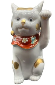 LUCKY CAT JAPAN 1960'S LARGE 7" MID CENTURY